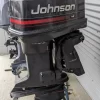1996-Johnson-115TLEDA-2