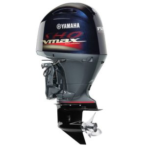 Yamaha VF150 LB